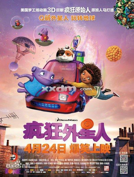 柏林国际商学院学历认证办理
